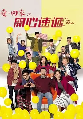 照亮你